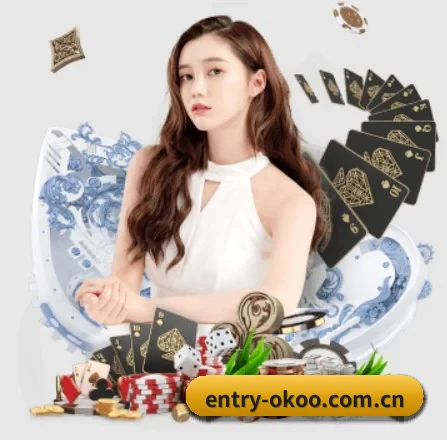 澳客 APP