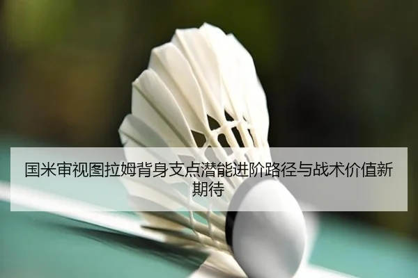 img_1783004383687_624_1_142.jpg