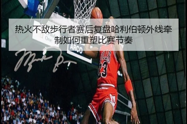 img_1783266400693_22_1_912.jpg